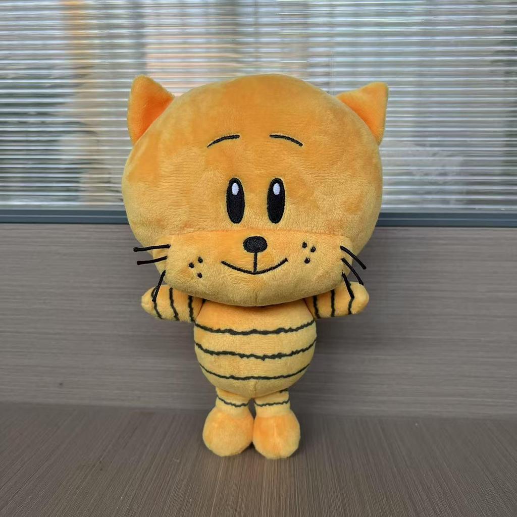 Detective Dog Adventure Plush Toy - Children's Cartoon Doll for Claw Machines