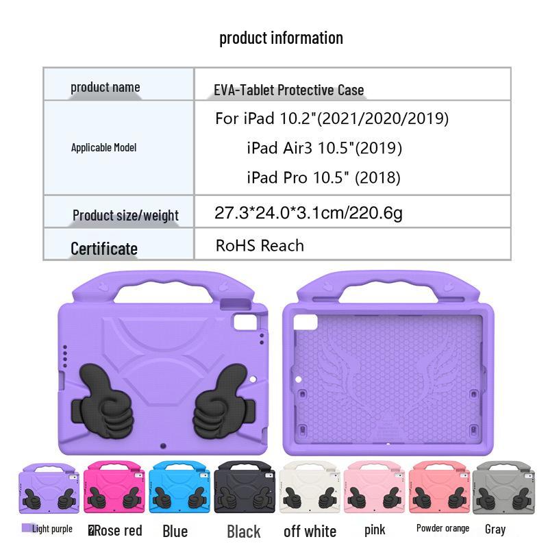 iPad Pro 12.9 (2022) Protective EVA Shell Case
