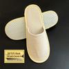 Thickened Non-Slip Disposable Slippers for Hotels and B&Bs