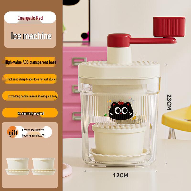 Manual Ice Crusher and Shaver