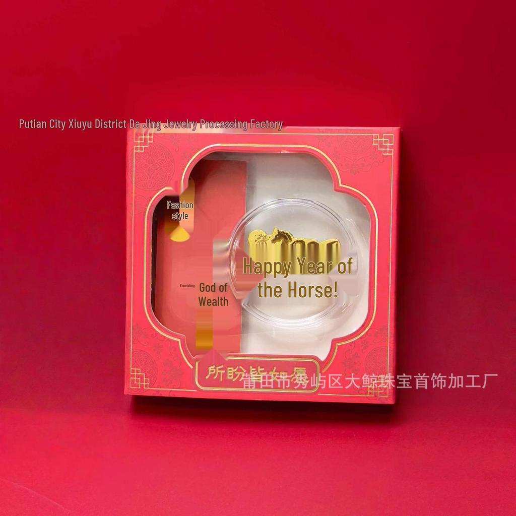 Year of the Horse 999 Pure Gold Phone Sticker: New Design for Wealth & Prosperity – Limitless Cultural & Creative Gift