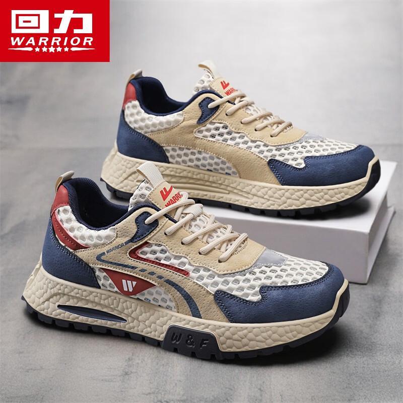 Warrior Men s Agam Breathable Summer Casual Running Shoes 40