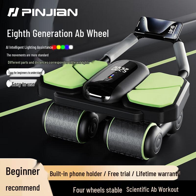 PINJIAN Smart Auto-Rebound 4-Wheel Ab Roller