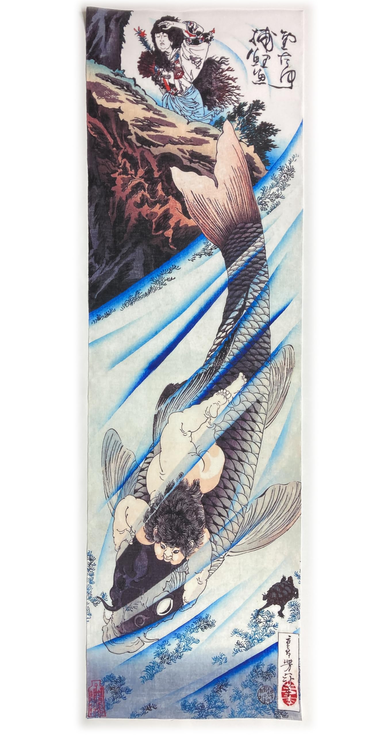 

hand towel by Yoshitoshi Kintaro Catching Carp Ukiyo-e Tsukioka,