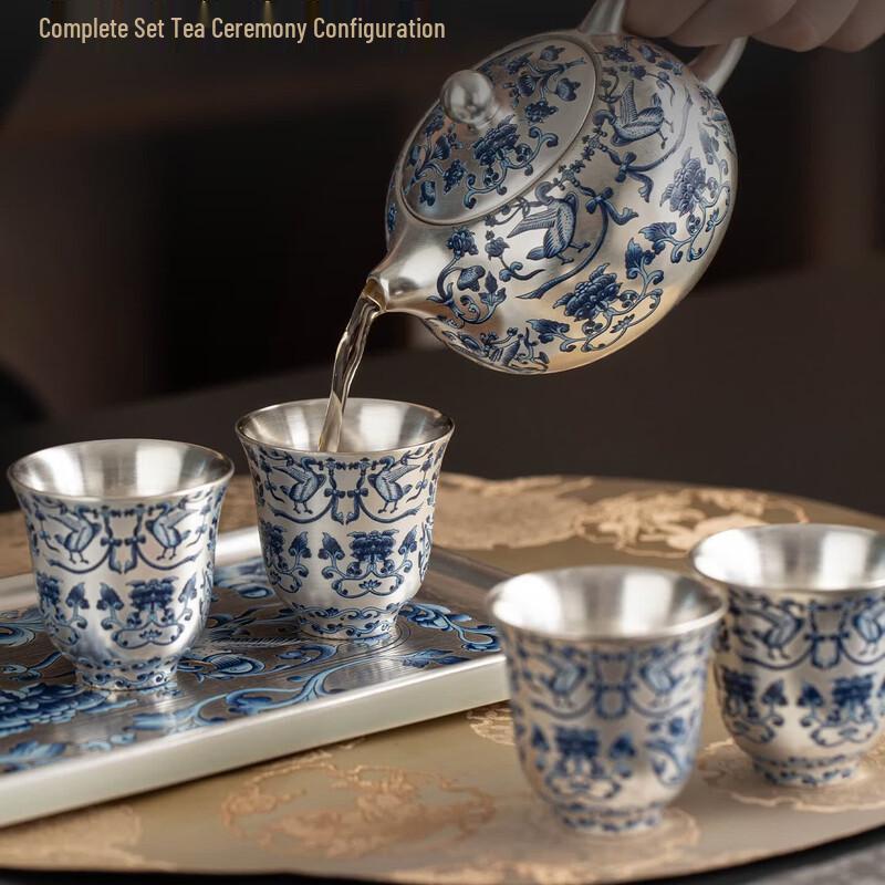 Forbidden City Double Bird Gilding Silver Tea Set