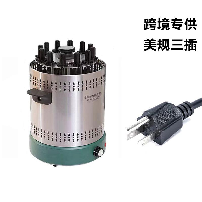 12-Skewer Automatic Rotating Electric Grill,Smoke-Free Home BBQ Machine,Compact Kebab Roaster for Lamb,Chicken,and Vegetables