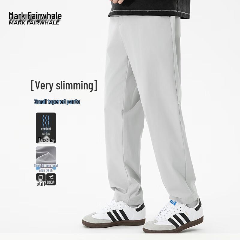 

Mark Fairwhale Men s Lightweight Embroidered Tapered Casual Pants 34