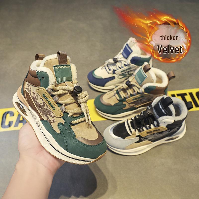 Velvet-Lined Cotton Children's Shoes: 2025 Autumn/Winter Unisex Casual Sneakers