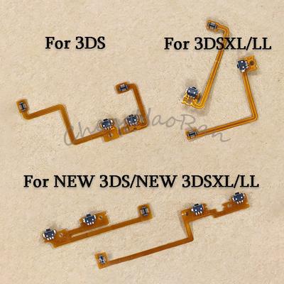 1SET L R Shoulder Button with Flex Cable For 3DS 3DSXL NEW 3DS NEW 3DSXL LL Repair Left and Right Switch Trigger 5