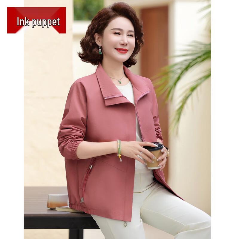 

Women s Stylish Loose-Fit Short Windbreaker Jacket XL