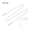 Accessories Pearl Stars Metal Eyeglass Chain Reading Glasses Lanyard Sunglasses Holder Necklace