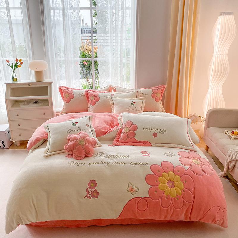 Winter Thickened Milk Velvet Embroidered Four-piece Set, Anti-static and Warm, Double-sided Velvet Quilt Cover, Coral Velvet Bedding