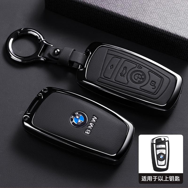 Zinc Alloy For BMW M Performance F30 F20 F10 F18 F22 F01 X3 X4 F06 F02 M3 M5 Car Smart Remote Key Case Cover Keychain Accessory