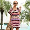 2026 Summer European & American Resort Colorful Patchwork Hollow-Out Beach Swimsuit Cover-Up for Women