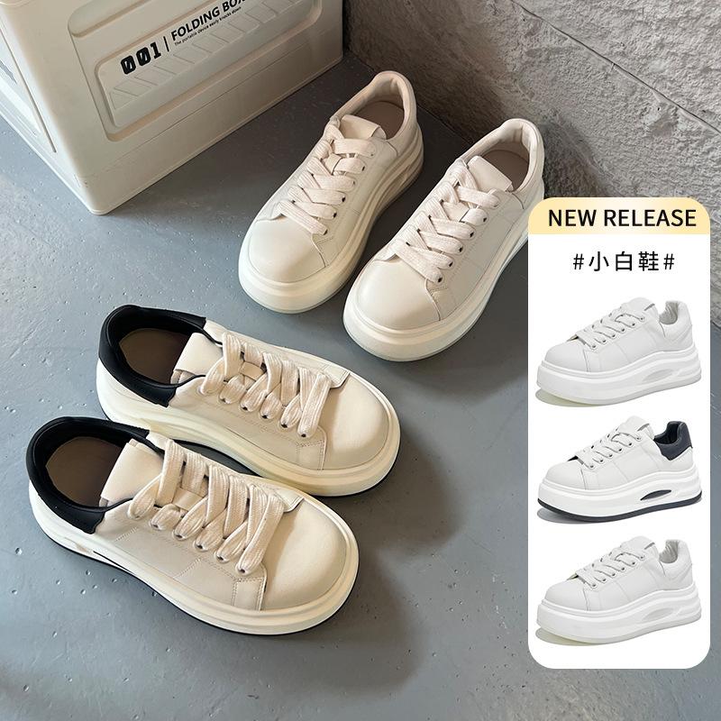 Saugfolien-Sohle Leder kleine weiße Schuhe Damen dicke Sohle höhenverstellende Schuhe Damen Frühling neu lässig vielseitig und bequem Damenschuhe
