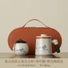 New Chinese Ru Kiln Office Cup Portable Tea Separation Tea Cup Simple Wooden Handle with Lid Tea Cup Light Luxury Gift Box