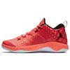Air Extra Fly 'Infrared 23 Bright Mango' 854551-620