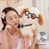 Cartoon Flower-Faced Dog Plush Toy with Glasses - Cute Desk Companion Doll
