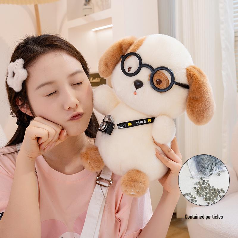 Cartoon Flower-Faced Dog Plush Toy with Glasses - Cute Desk Companion Doll