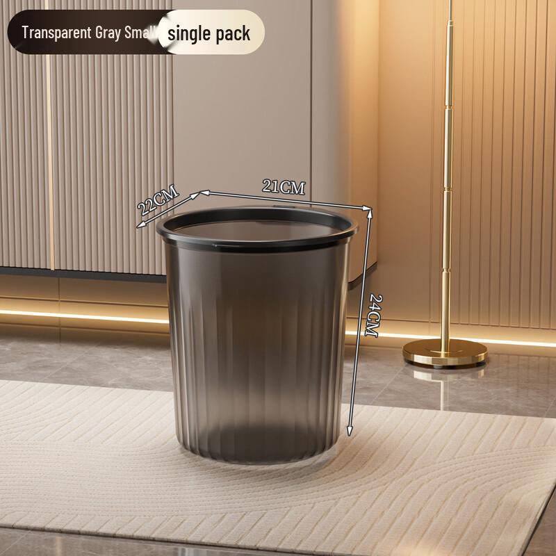 Stylish Open-Top Plastic Trash Can