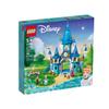 LEGO Disney Princess Cinderella and Prince Charming's Wonderful Castle Toy Present Birthday Block Educational Christmas Girls Boys Children 5 Years Ol
