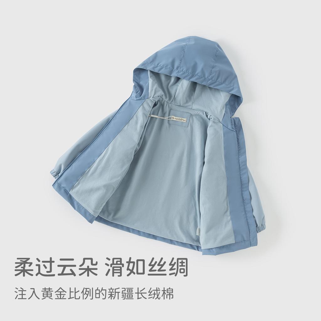 David Bella Children's Waterproof and Breathable Coat
