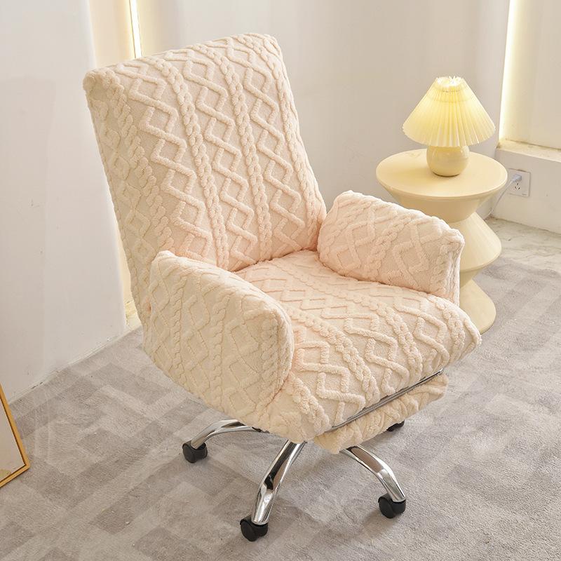 Elastic Plush Jacquard Office Recliner Swivel