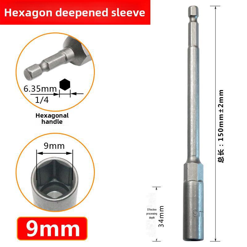 5,5 mm Tiefe Sechskant-Elektrobohrer-Stecknuss-Schraubenschlüssel
