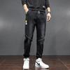 2023 Korean Style Men's Trendy Loose Jeans - Youth Casual Pants