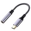 OTG Audio Cable Adapter for Digital Headphones - Mobile & Tablet Compatible