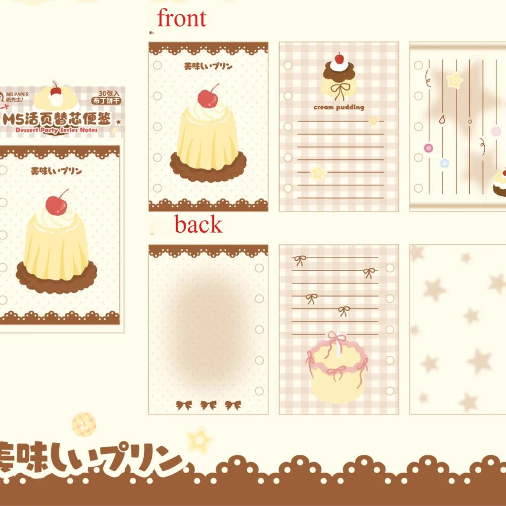 M5 30 listů Roztomilé barevné volné listy Vnitřní strana Deník Skicák Příslušenství Diář Kancelářské potřeby