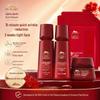 DR PLANT Alpine Rhodiola 13-Piece Skincare Set (3rd Gen)