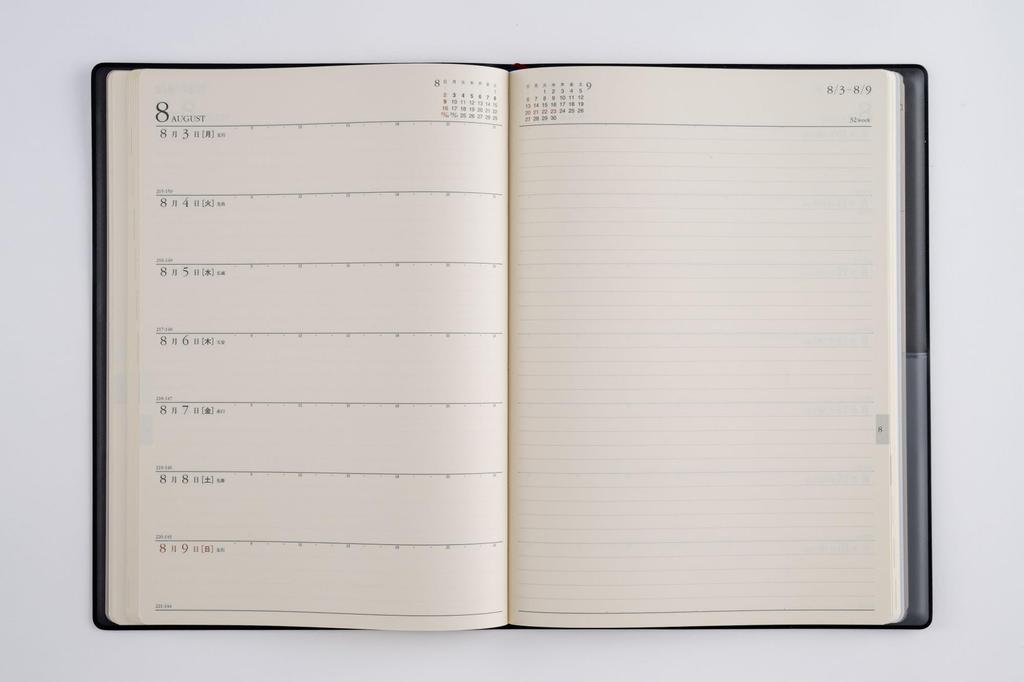 Takahashi 2026 B5 Weekly Desk 66 January Diary, Black, No. (Starts 2026)