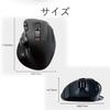 Elecom Trackball Mouse/Thumb/5 Buttons/Tilt Function/Wireless Black M-XT2DRBK