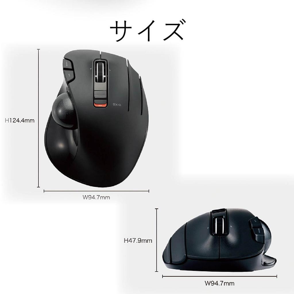 Elecom Trackball Mouse/Thumb/5 Buttons/Tilt Function/Wireless Black M-XT2DRBK