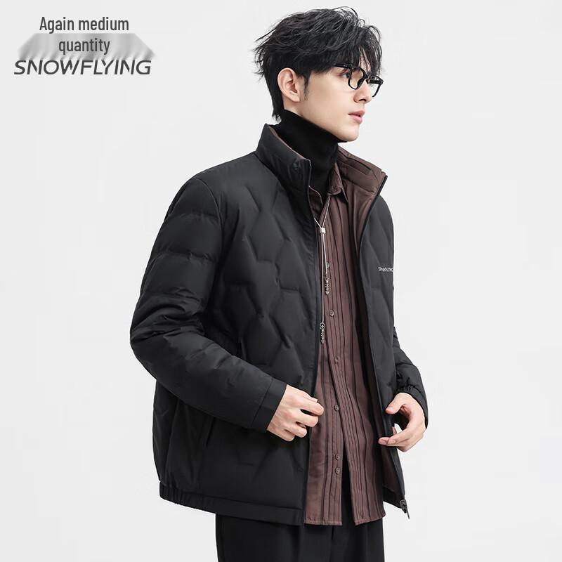 XueZhongFei Men's Lightweight Stand Collar Down Jacket