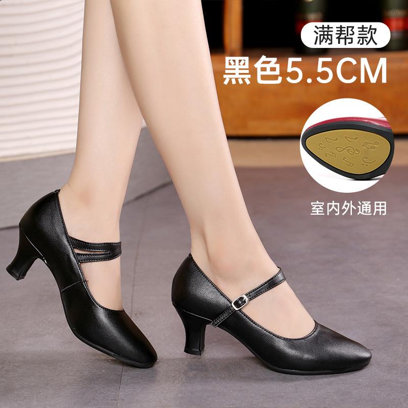 Ladies Sports Wide Full Rubber Sole Latin Dance Shoes Women Adults Mid-high Heels Soft Bottom Square Leather Dance Shoes Red