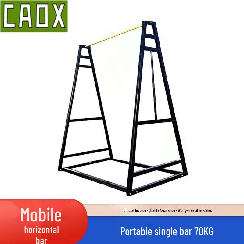 CAOX Gymnastics & Athletics Training Equipment