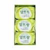 Altrang Soap Green Olive 3 Pack (W96E92E)