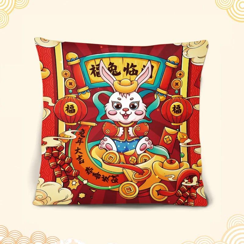 Juste De Coussin Lapin Dessin Animé Pour La Décoration Intérieure, Taie D'oreiller De Luxe, Cadeau De Nouvel An, Bureau, Canapé, Voiture