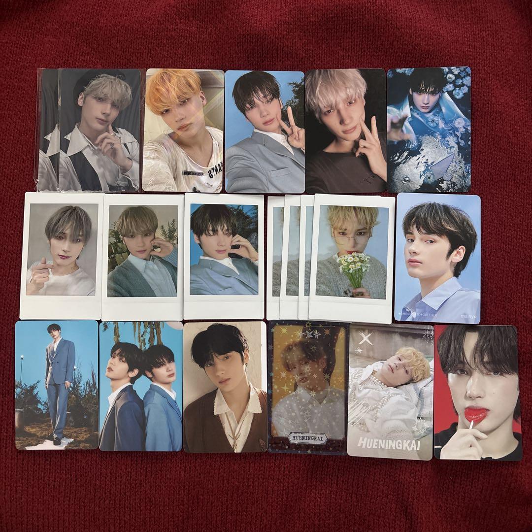 

[Б/У] txt Хюнинкай