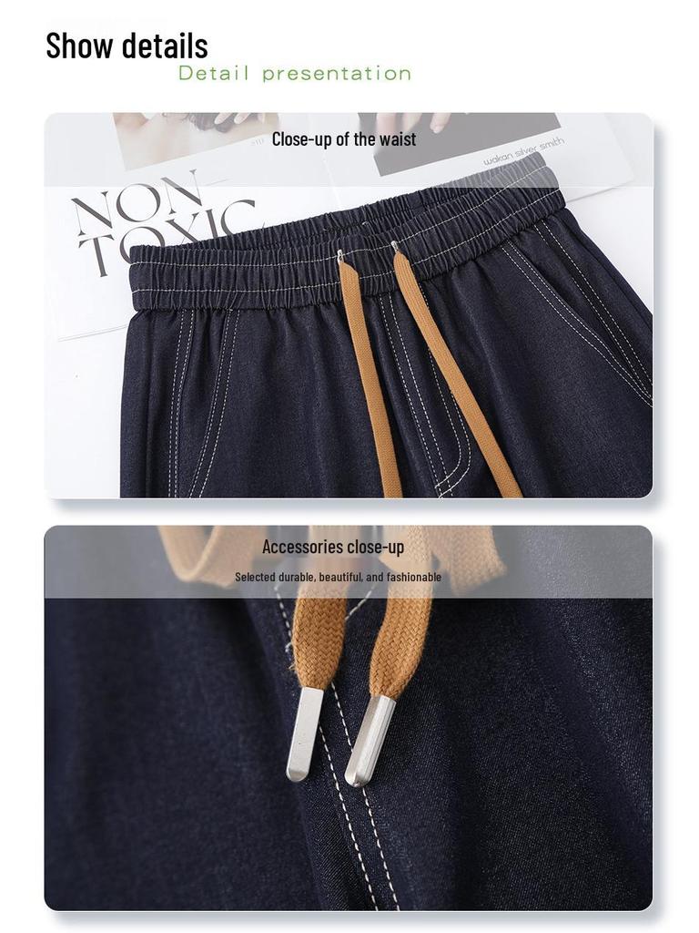 Damskie ciemnoniebieskie dżinsy Tencel - Wiosna/Lato 2025 Spodnie proste z szerokimi nogawkami