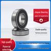 Deep Groove Ball Bearings 6002, 6003, 6004 - Suitable for Lawnmowers, Electric Vehicles, and Bicycles