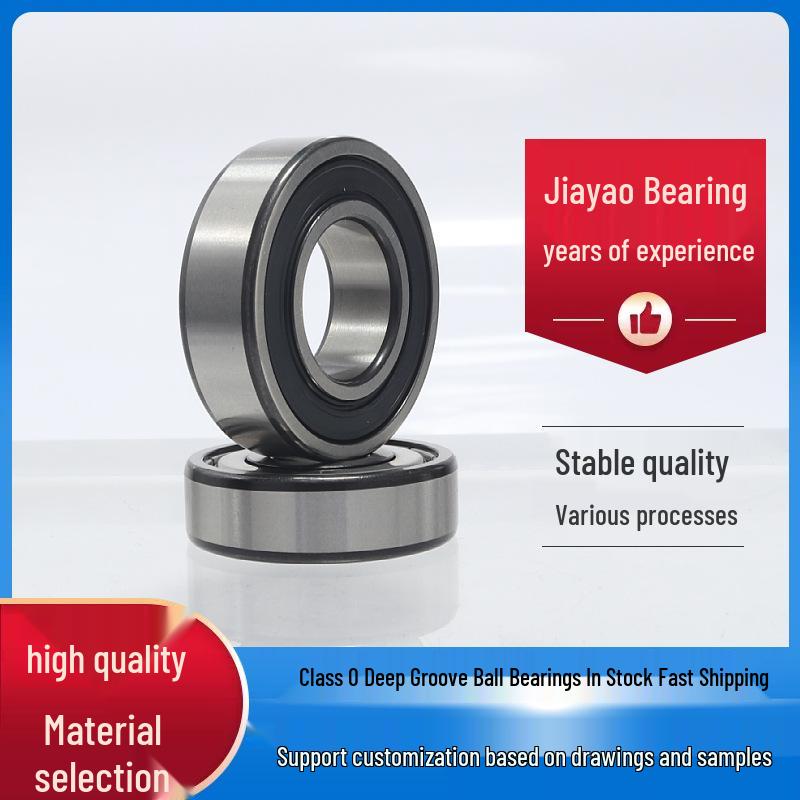 Deep Groove Ball Bearings 6002, 6003, 6004 - Suitable for Lawnmowers, Electric Vehicles, and Bicycles