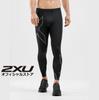 Mens MCS Running Compression Tights (Multi-Pocket) Ma5305b