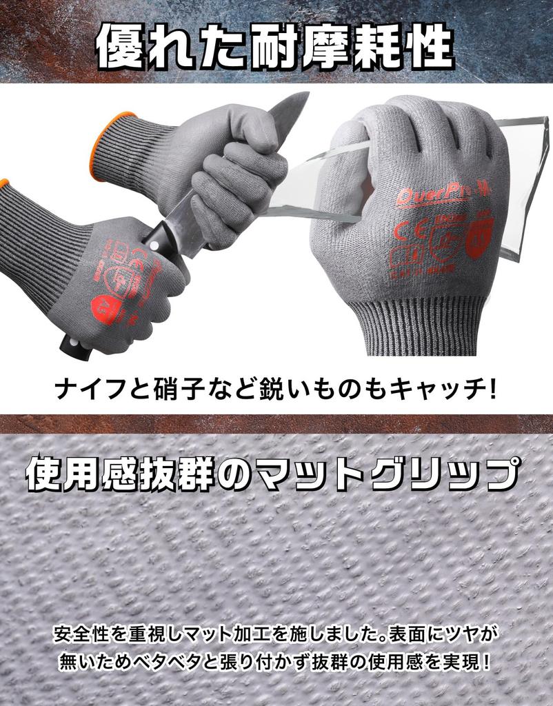 Duerfusa Katastrophenschutz ANSI Schnittfestigkeitsstufe Diamantseidenfaser Arbeitshandschuhe mit Design für Katastrophen im Freien Großbestellungen willkommen