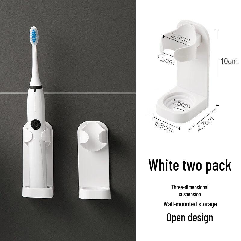 LIEI Electric Toothbrush Holder