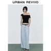 UR Women's Summer Slim-Fit Asymmetrical Neck Spliced T-Shirt