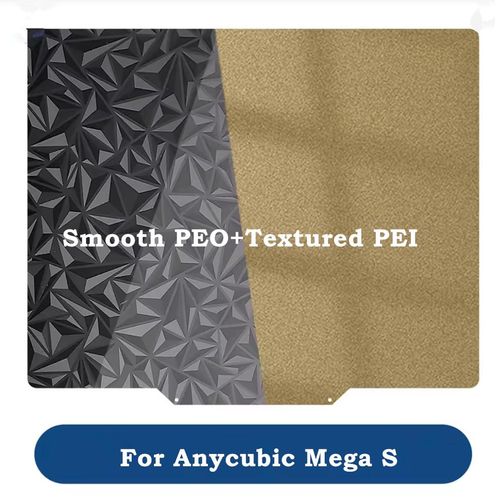 For Anycubic Mega S Build Plate Smooth Textured PEY +PEI Sheet 220x240mm Double Sided Printing Spring Steel Magnetic Print Bed