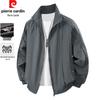 Men's Retro American Flight Bomber Jacket